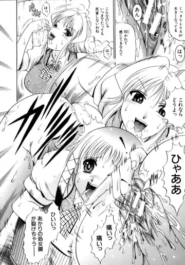 [Naga] Misshitsu Housou - A Broadcast on a Secret Room Fhentai - Page 64