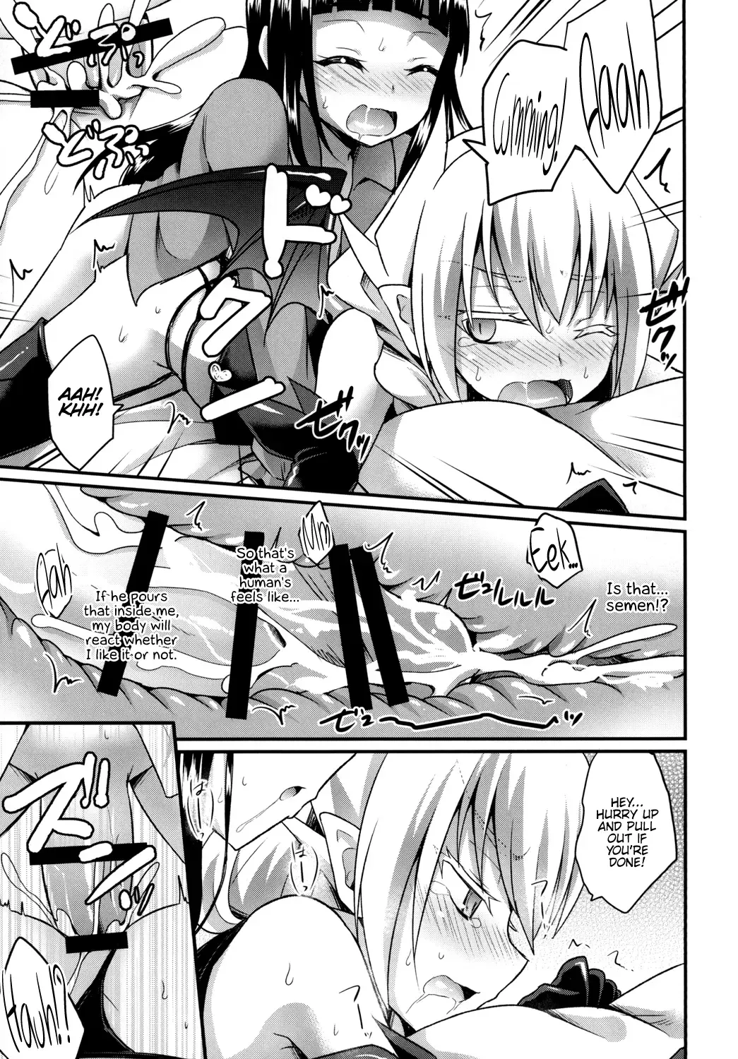 [Kaitou Yuuhi] Boku no Sweet Devil | My Sweet Devil Fhentai.net - Page 11