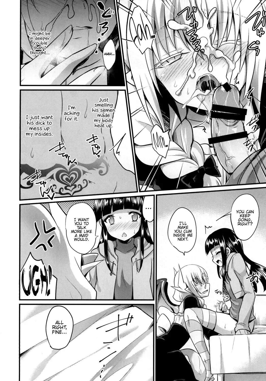 [Kaitou Yuuhi] Boku no Sweet Devil | My Sweet Devil Fhentai.net - Page 20