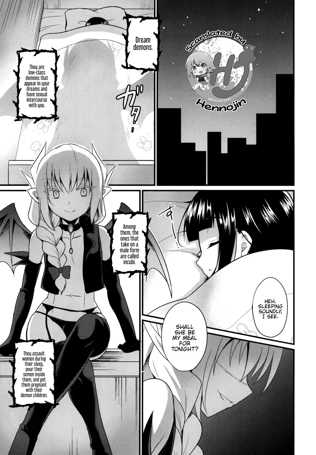 [Kaitou Yuuhi] Boku no Sweet Devil | My Sweet Devil Fhentai.net - Page 5