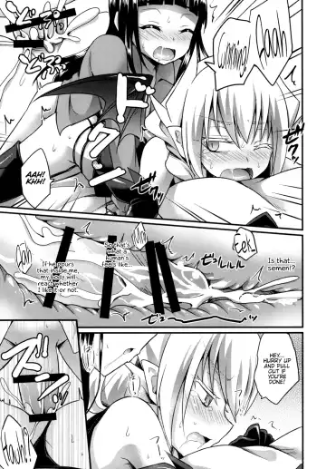 [Kaitou Yuuhi] Boku no Sweet Devil | My Sweet Devil Fhentai.net - Page 11