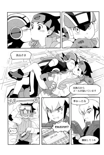 [Noudo - Tomohiro] Kimiiro Kokoro Window Fhentai.net - Page 104