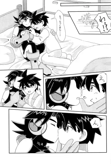 [Noudo - Tomohiro] Kimiiro Kokoro Window Fhentai.net - Page 56