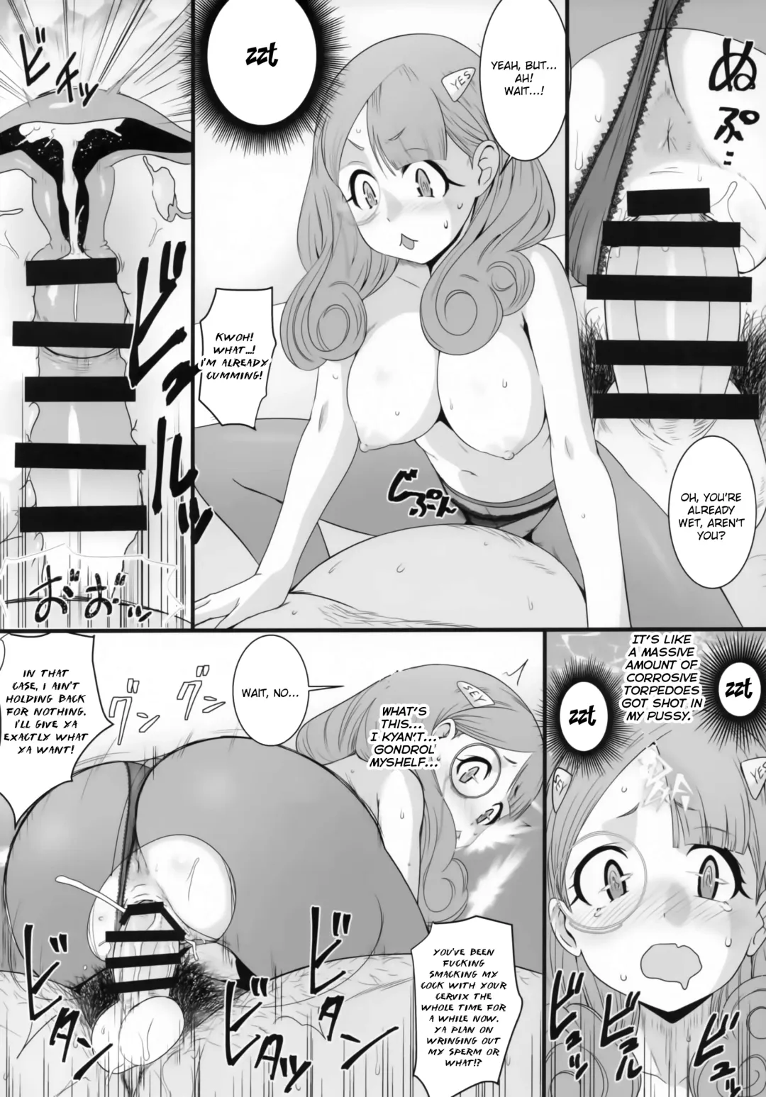 [Minpei Ichigo] Megane Megane Fhentai.net - Page 5