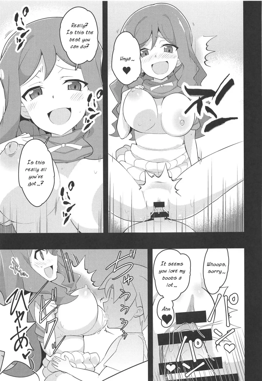 [Oda] Image Mob Kan GZ Fhentai - Page 26