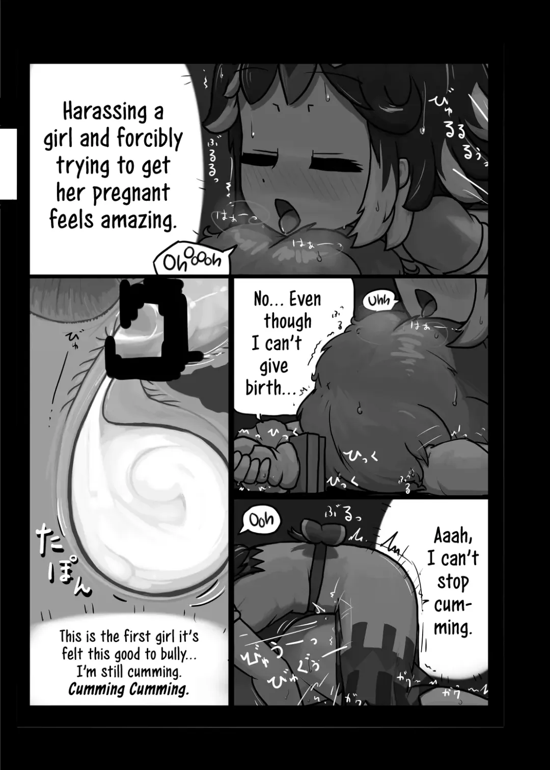 [Ninniku] Anata nante Dai Kirai! | I really hate you! Fhentai - Page 22