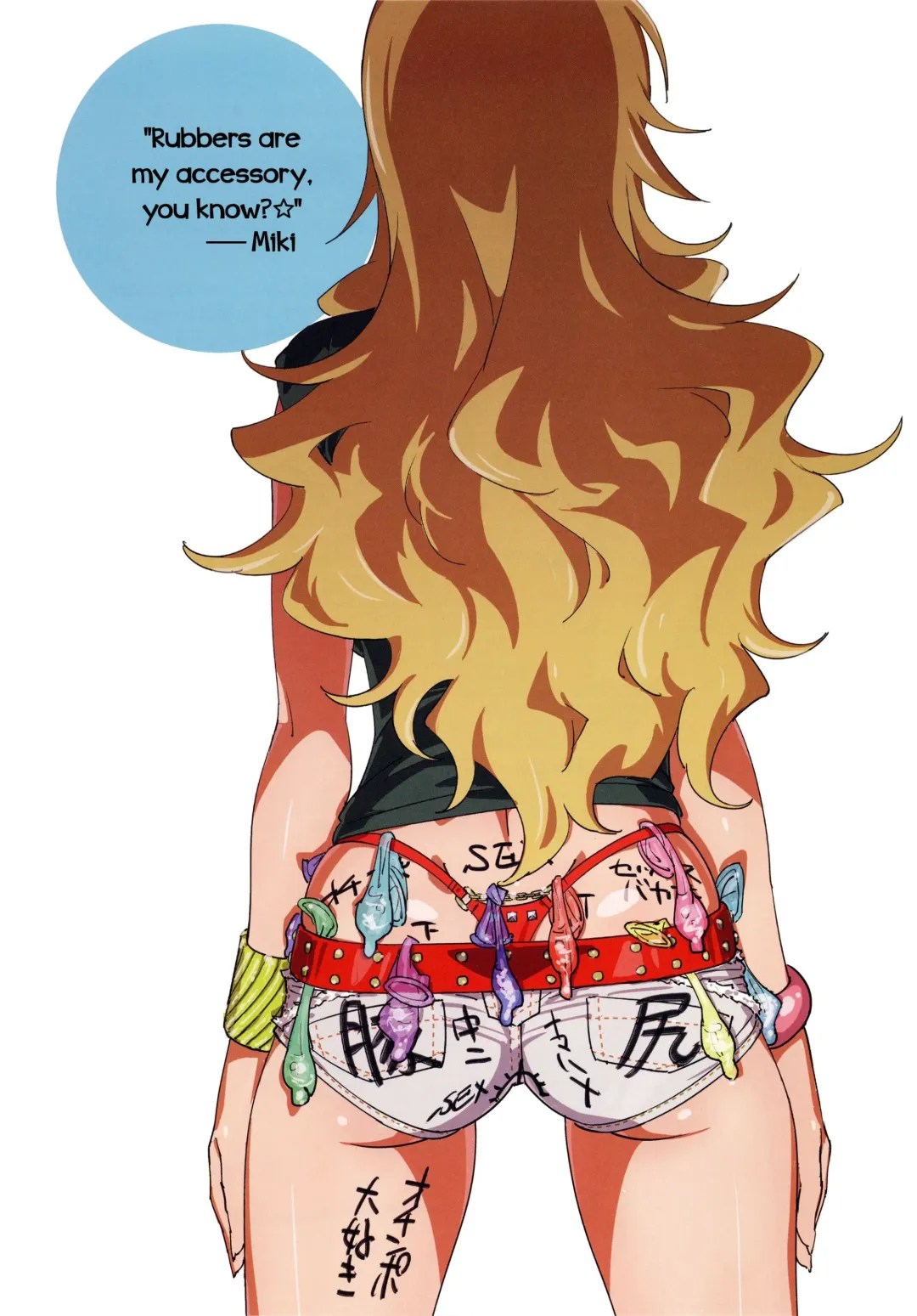 [Suna] ShoPan Jutsu Fhentai - Page 11