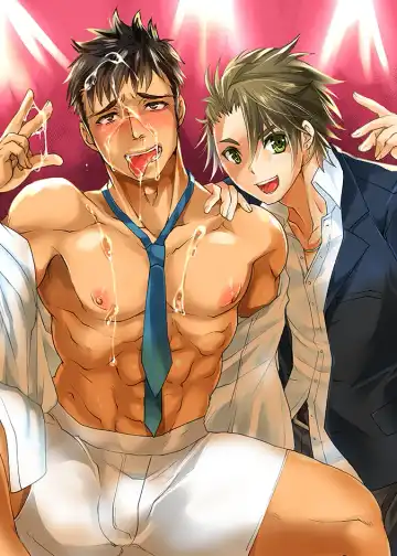 [Tomto] DK Business ni Goyoujin!! Fhentai - Page 25