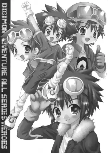 [Sasorigatame] Digimon Adventure All Series Heroes Fhentai.net - Page 3