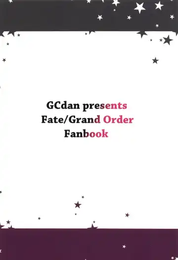 [Wakura] BB Fhentai - Page 13