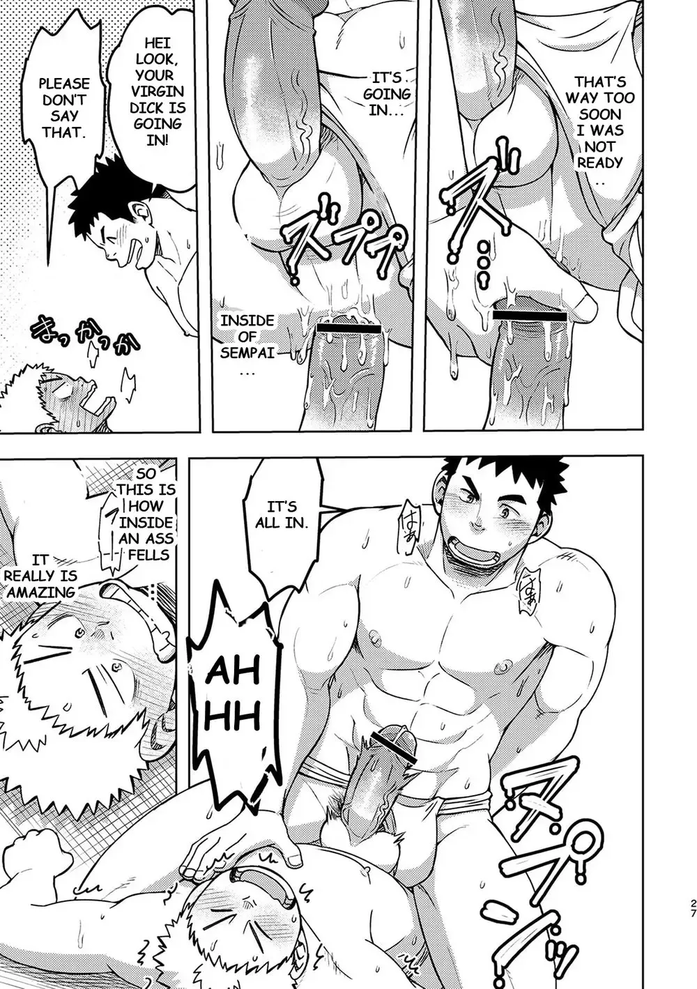 [Eikichi] Mouhou Gakuen Dentou Geinoubu 2 Fhentai - Page 27