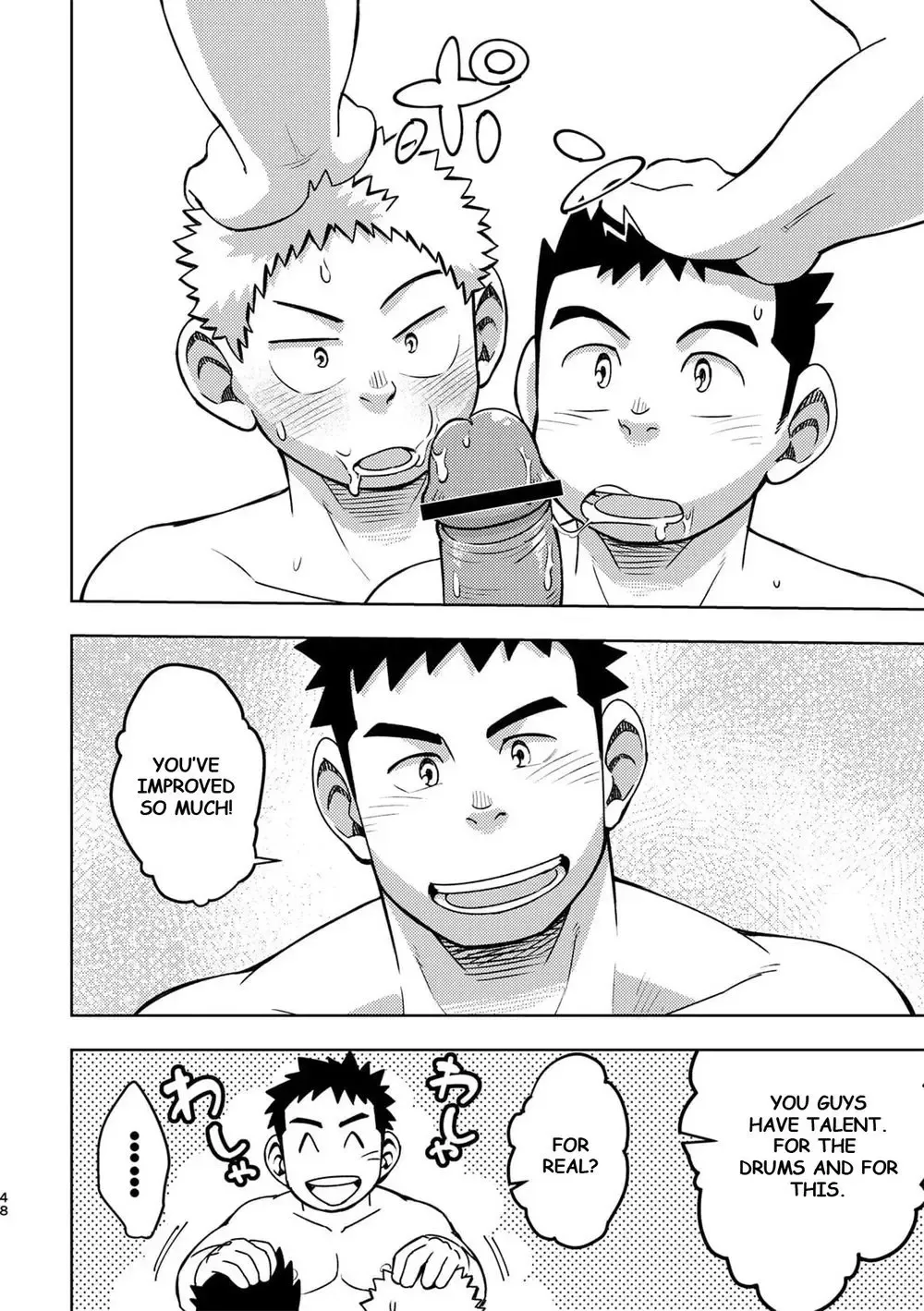 [Eikichi] Mouhou Gakuen Dentou Geinoubu 2 Fhentai - Page 48