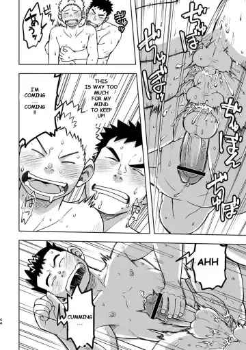 [Eikichi] Mouhou Gakuen Dentou Geinoubu 2 Fhentai - Page 44