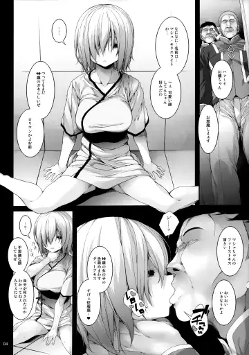 [Shirota Dai] Slave Order Fhentai.net - Page 5