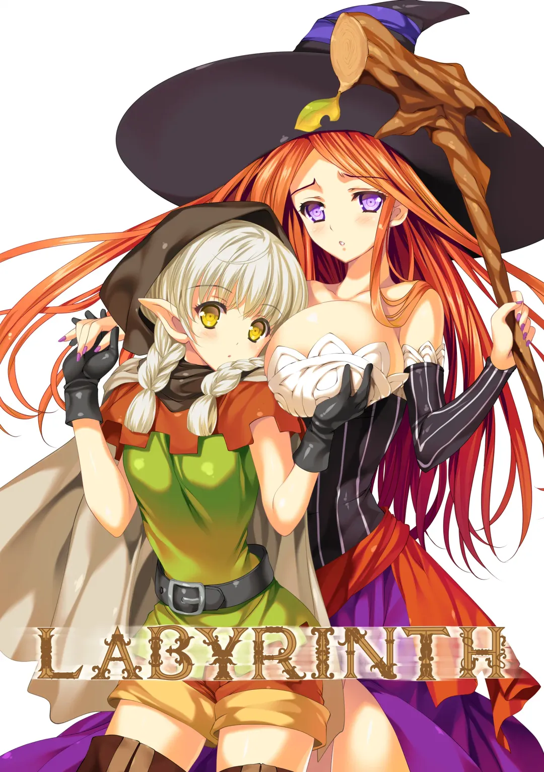 [Tamiya Akito] Kichiku Ryoujoku Naraku no Soko e Fhentai - Page 43