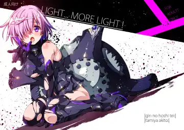 [Tamiya Akito] Kichiku Ryoujoku Naraku no Soko e Fhentai - Page 16