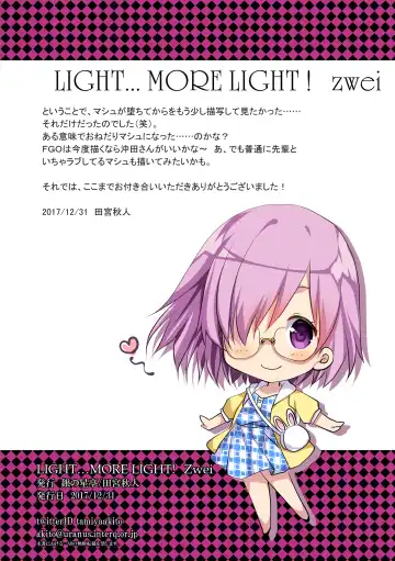 [Tamiya Akito] Kichiku Ryoujoku Naraku no Soko e Fhentai - Page 42