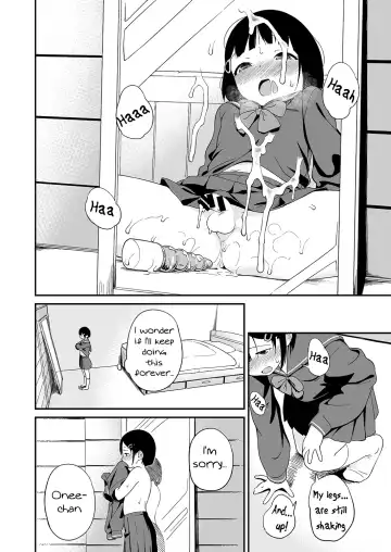 [Sagano Yuuji] Nagusame | consolation Fhentai - Page 9