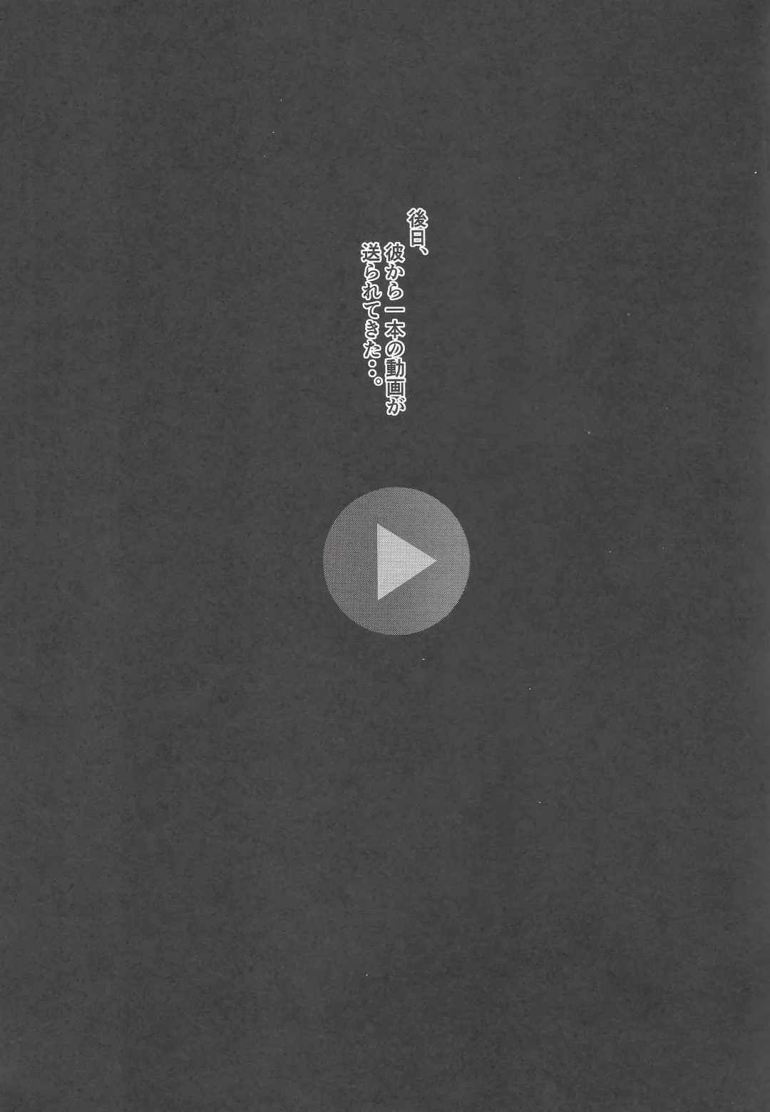 [Haguhagu] Ryuugakusei D-kun no Seishori Jijou. Fhentai - Page 4