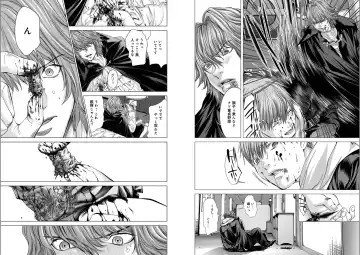 [Miyazaki Maya] Holy Knight ~Junketsu to Ai no Hazama de~ Vol. 5 Fhentai - Page 22