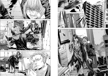 [Miyazaki Maya] Holy Knight ~Junketsu to Ai no Hazama de~ Vol. 5 Fhentai - Page 25