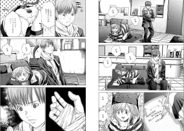 [Miyazaki Maya] Holy Knight ~Junketsu to Ai no Hazama de~ Vol. 5 Fhentai - Page 28