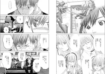 [Miyazaki Maya] Holy Knight ~Junketsu to Ai no Hazama de~ Vol. 5 Fhentai - Page 29