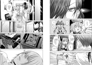 [Miyazaki Maya] Holy Knight ~Junketsu to Ai no Hazama de~ Vol. 5 Fhentai - Page 31