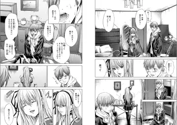 [Miyazaki Maya] Holy Knight ~Junketsu to Ai no Hazama de~ Vol. 5 Fhentai - Page 6