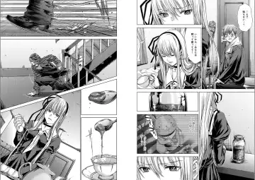 [Miyazaki Maya] Holy Knight ~Junketsu to Ai no Hazama de~ Vol. 5 Fhentai - Page 7