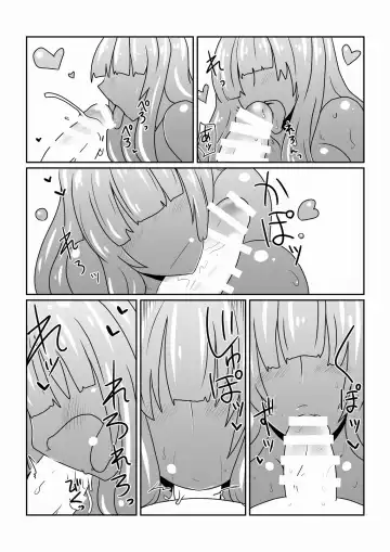 [Hroz] Slime-san to Majo no Deshi | 史莱姆与魔女的弟子 Fhentai.net - Page 8