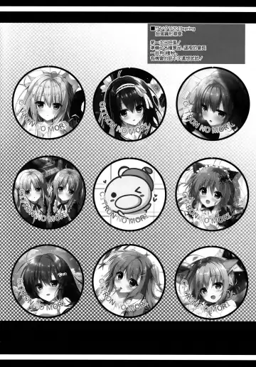 [Yuzuna Hiyo] Atashi Sore ga Suki! Fhentai - Page 24