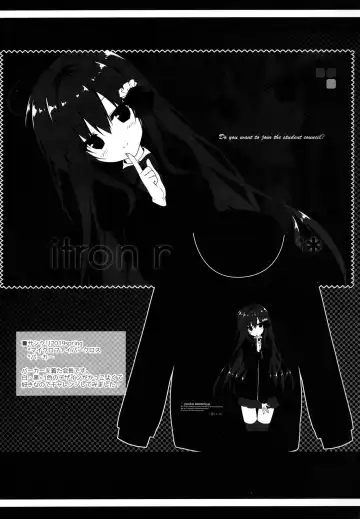 [Yuzuna Hiyo] Atashi Sore ga Suki! Fhentai - Page 22