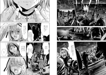 [Miyazaki Maya] Holy Knight ~Junketsu to Ai no Hazama de~ Vol. 6 Fhentai.net - Page 19