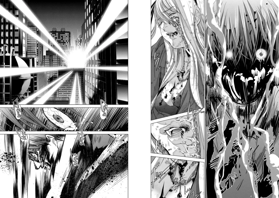 [Miyazaki Maya] Holy Knight ~Junketsu to Ai no Hazama de~ Vol. 10 Fhentai - Page 8