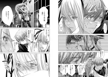 [Miyazaki Maya] Holy Knight ~Junketsu to Ai no Hazama de~ Vol. 10 Fhentai - Page 28