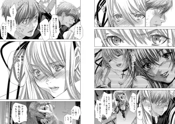 [Miyazaki Maya] Holy Knight ~Junketsu to Ai no Hazama de~ Vol. 10 Fhentai - Page 32