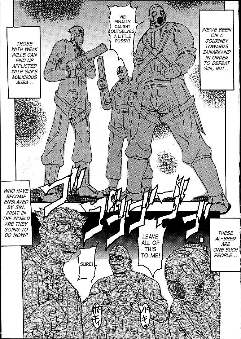 [Kitty - Tanataka] Yuna A La Mode Fhentai - Page 18