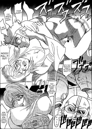 [Kitty - Tanataka] Yuna A La Mode Fhentai - Page 32