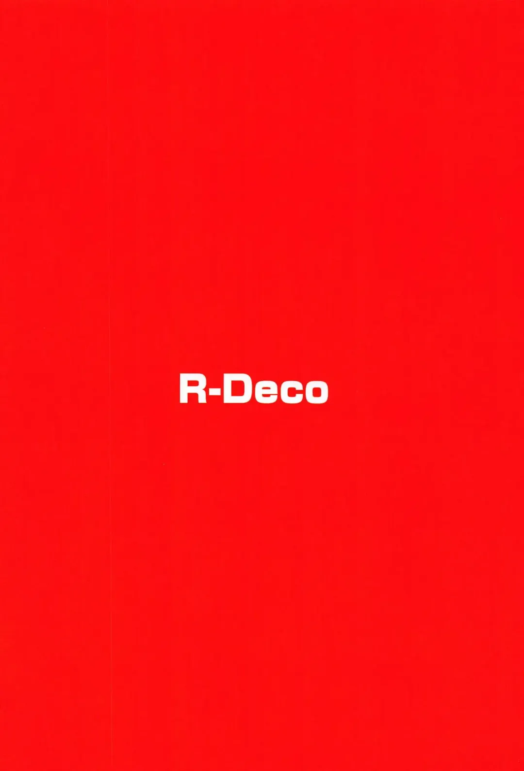 [Yusa] Zoku Seiso Shikkaku Fhentai - Page 16