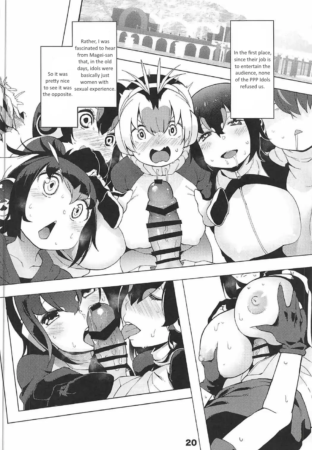 [Hayashi] Kedamono Friends Surprise Fhentai - Page 21