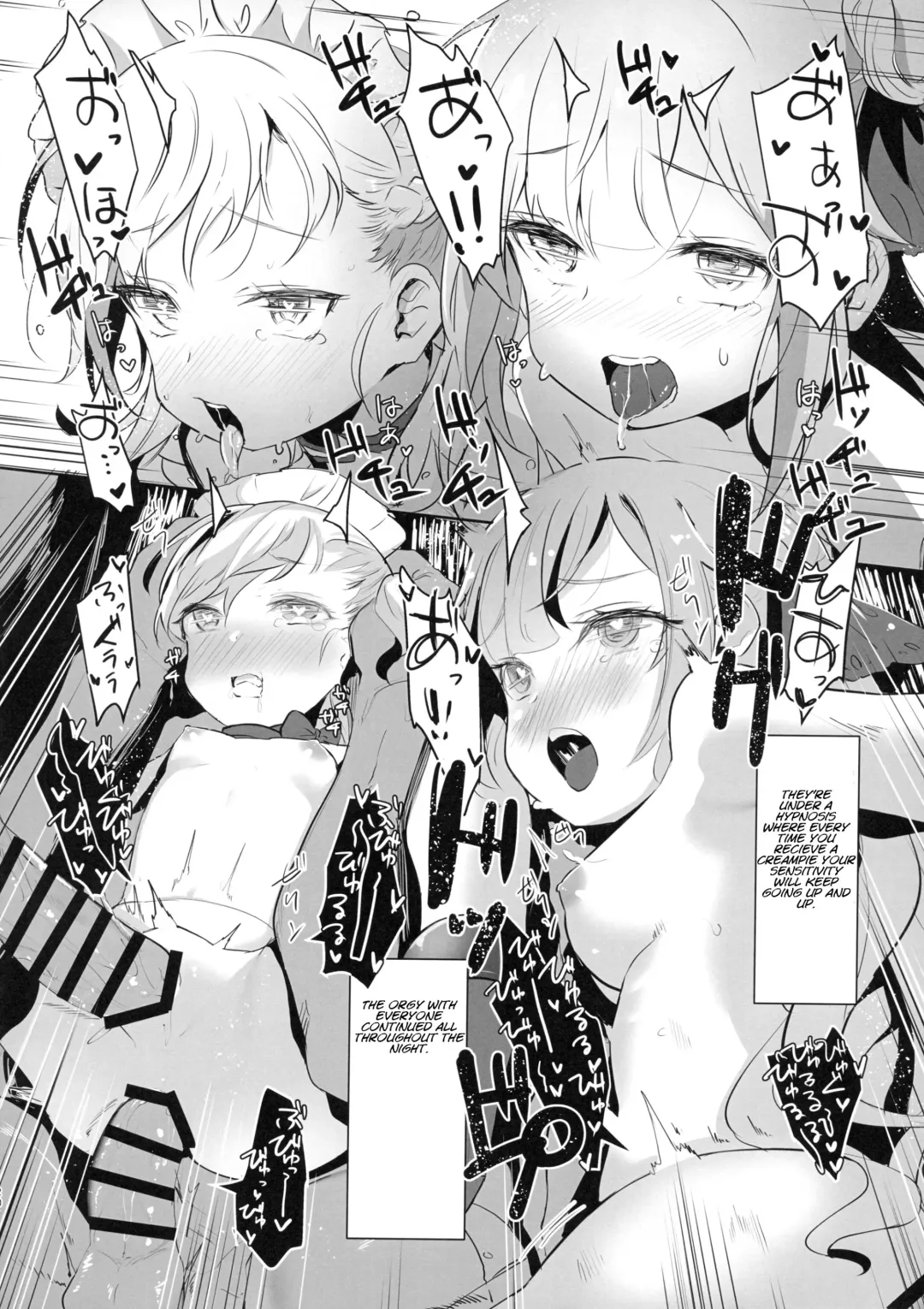 [Horonamin] Unicorn-chan Tokidoki Bel-chan to Saimin Icha Love Rankou Fhentai - Page 19