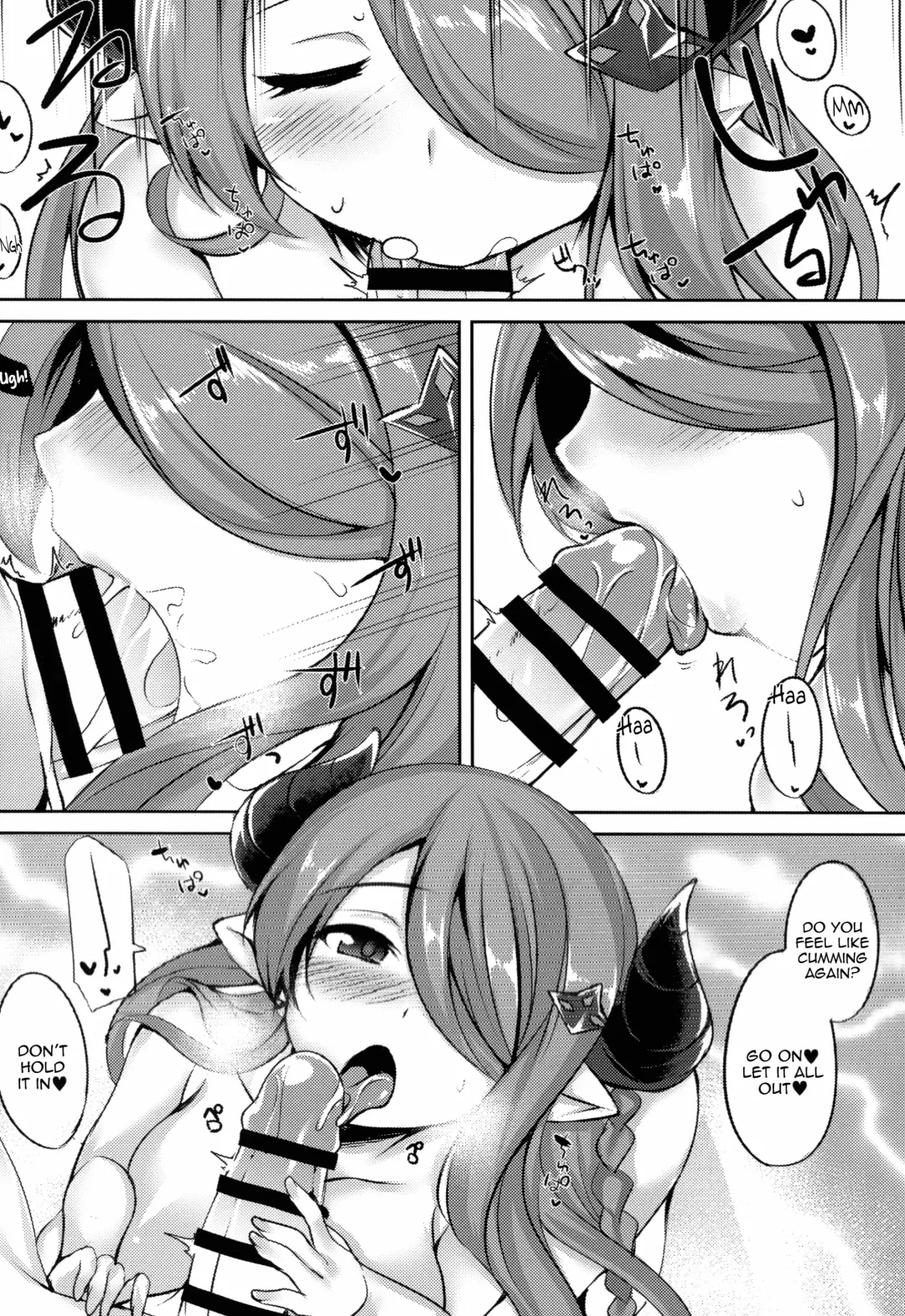 [Circussion] Captain-chan! You Look so Tired Today, How About a Special Massage From Onee-san? Fhentai - Page 13