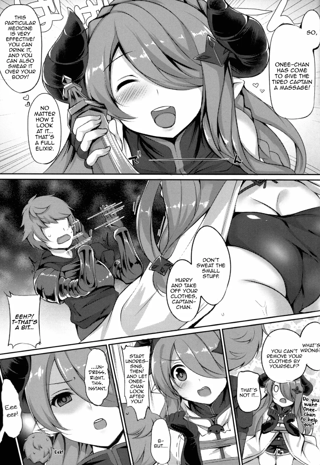 [Circussion] Captain-chan! You Look so Tired Today, How About a Special Massage From Onee-san? Fhentai - Page 6