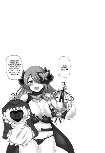 [Circussion] Captain-chan! You Look so Tired Today, How About a Special Massage From Onee-san? Fhentai - Page 22