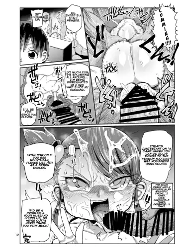 [Kiliu] Watashi no Mawari ni wa Kiken ga Ippai! | There's danger all around me! Fhentai - Page 11