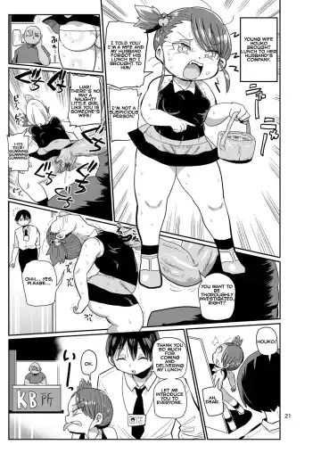 [Kiliu] Watashi no Mawari ni wa Kiken ga Ippai! | There's danger all around me! Fhentai - Page 20