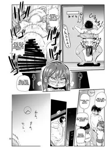[Kiliu] Watashi no Mawari ni wa Kiken ga Ippai! | There's danger all around me! Fhentai - Page 31