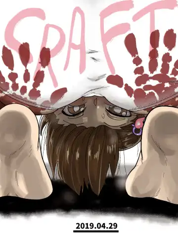 [Kiliu] Watashi no Mawari ni wa Kiken ga Ippai! | There's danger all around me! Fhentai - Page 34