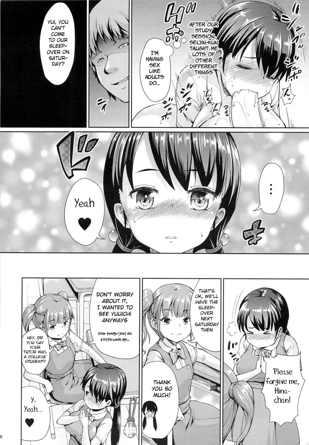 [Shousan Bouzu] Girl Sex Friend Fhentai - Page 5